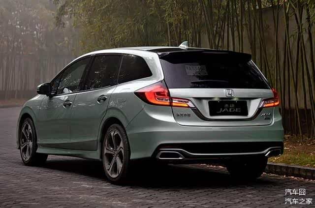 全新一代本田杰德起售价1299万元丰田逸致有点慌