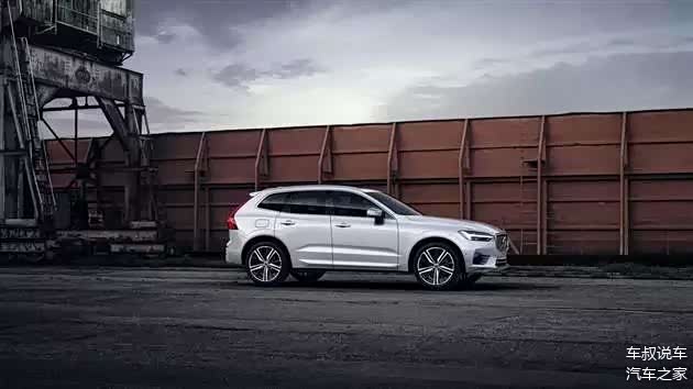 沃尔沃可持续发展规划新车中再生材料将达25