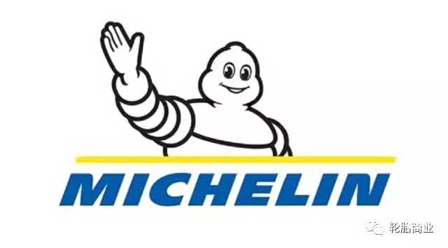 轮胎排行榜前十名_品牌轮胎排名前十名,最新十大名牌汽车轮胎排名