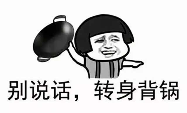 围观加价无底线埃尔法威尔法加价堪比一套房