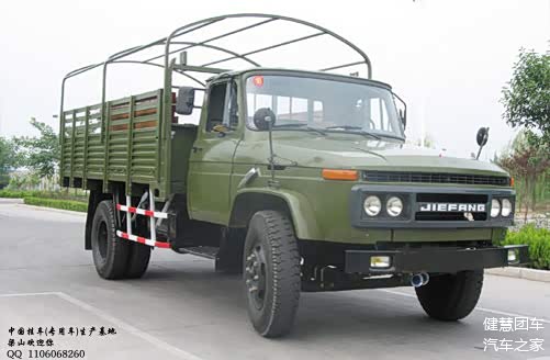 中国汽车历史上的丰碑之作解放141