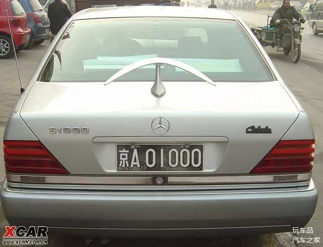 全国唯一的奔驰s1000现在却和废旧车为伍