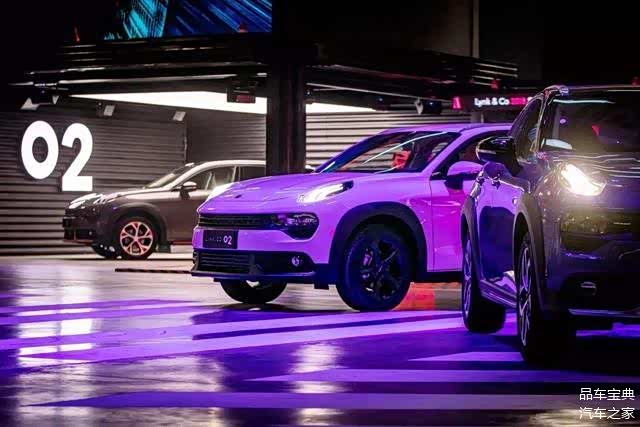 紫色控的福利来了领克02推出紫色高能版