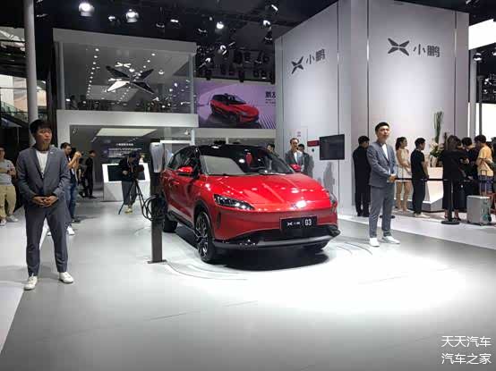 广州车展前线直击之小鹏g3 在广州车展_车家号_发现车生活_汽车之家