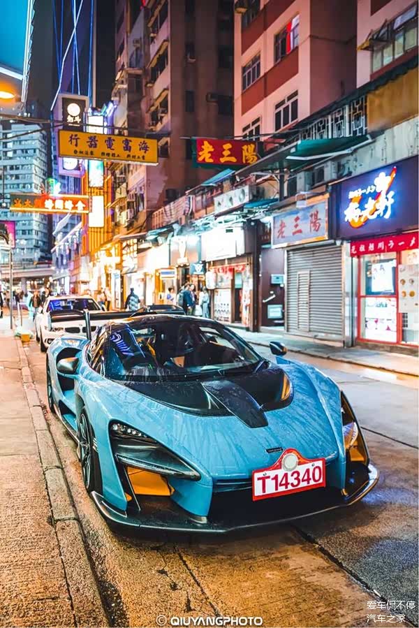 全新迈凯伦塞纳,香港特色街道上街拍很有_车家号_发现车生活_汽车之