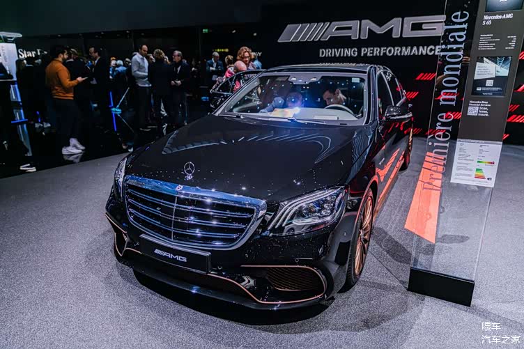 奔驰理财车型s65终极版限量130台买车还能收到礼物
