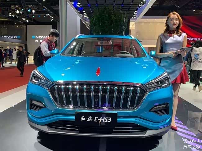 《上海车展新车攻略》之 红旗e-hs3_车家号_发现车生活_汽车之家