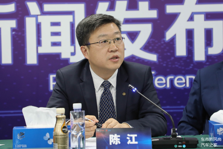 陈江:将华夏出行打造成为出行领域的一颗新星.