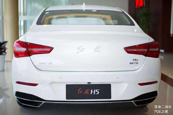 15万就能买到的红旗h5怎么样?_车家号_发现车生活_汽车之家