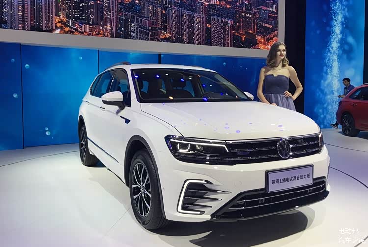 巴适逛车展#纯电续航52公里 大众途观l phev首发于8城市开启预售