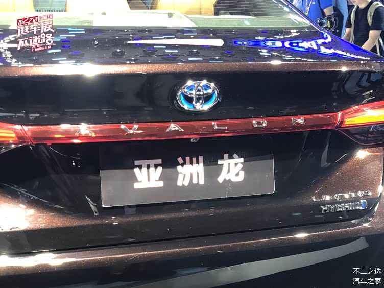 不二之选国产丰田亚洲龙全新车型亮相广州车展