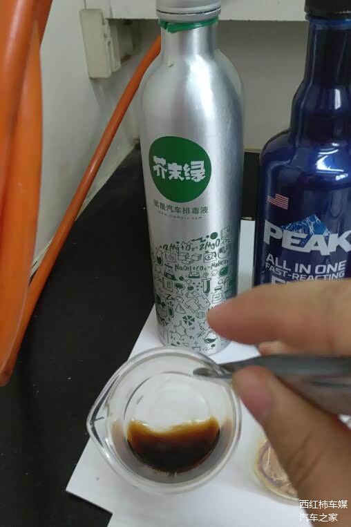 燃油宝大pk芥末绿毒药hks雪佛龙豪特3m哪个品牌好