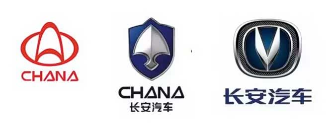 那些年我们一起见过的自主品牌车标