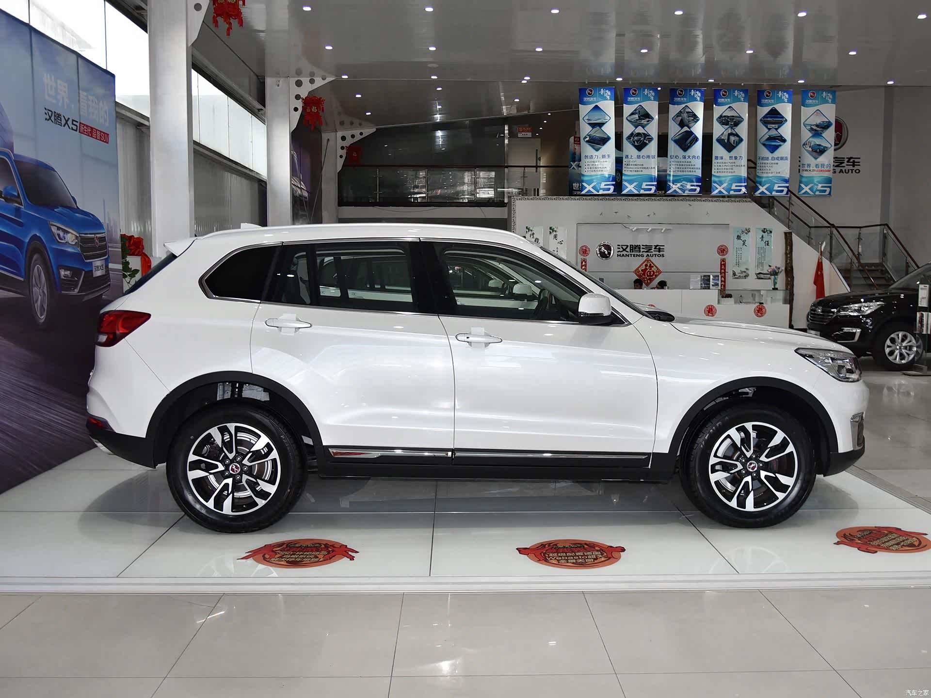 那么当你一眼看到这款汉腾x7的时候,你就会想到宝马的x3,这款车的前脸
