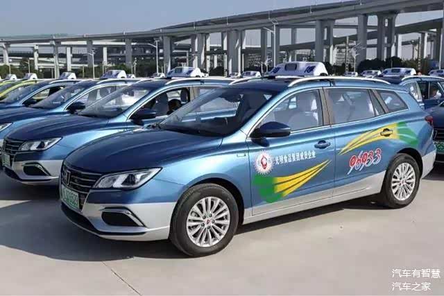 委的建议,决定荣威ei5纯电动出租汽车运价与途安车型出租汽车运价相同