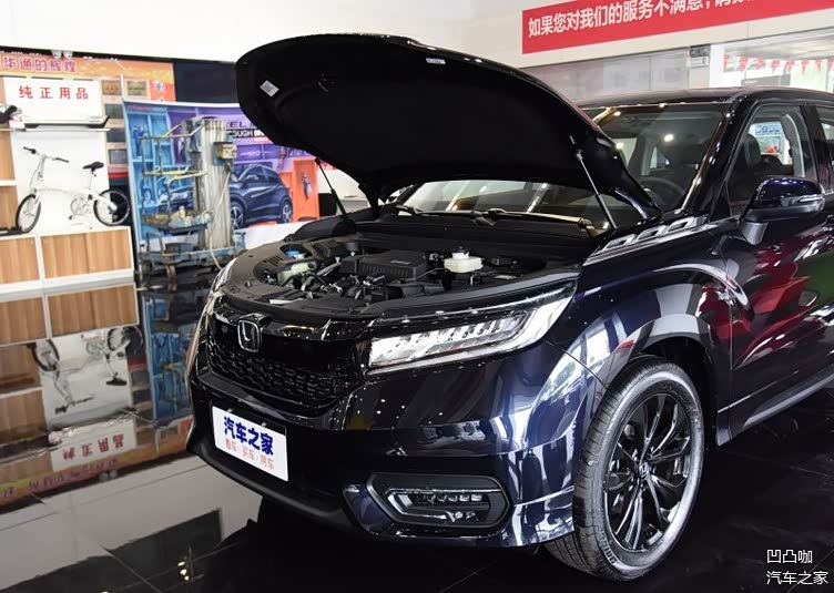 冠道星空限量版车型已上市,上海地区已有现车到店