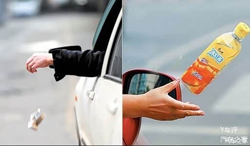 y车评这些遭人烦的开车行为你有过吗