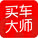 电动轿车品牌排行_相关问题:451339条