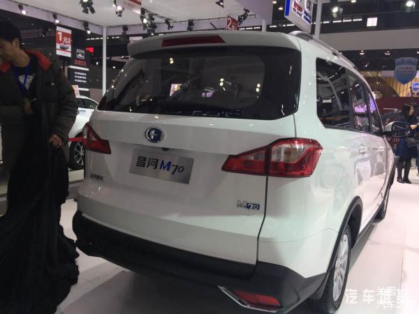 mpv大当家来了昌河m70预售68万