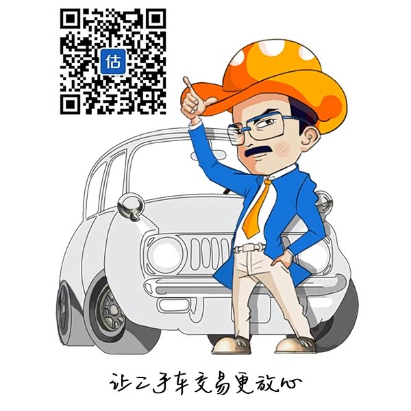 每个男人的心灵深处,都藏有一台小钢炮