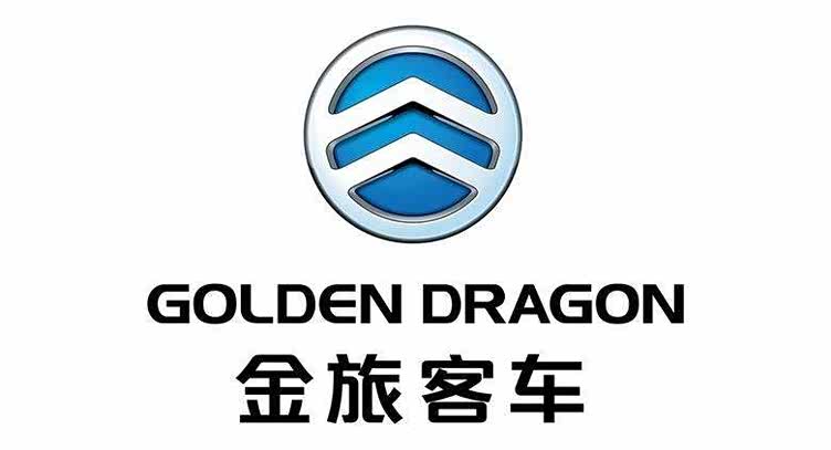 品牌专题金龙客车的前世今生