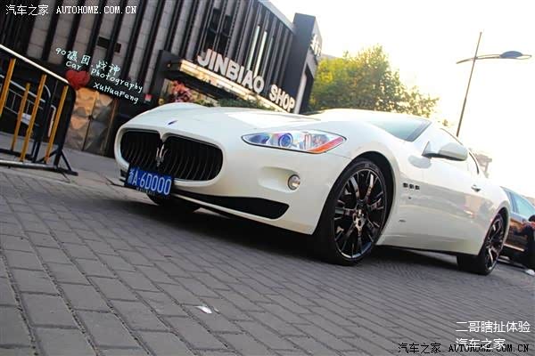 白色唯美玛莎拉蒂gt
