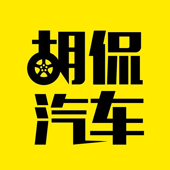 十万以内自动挡的车排行榜_10万左右自动挡车排名,10万左右自动挡车推荐(2)